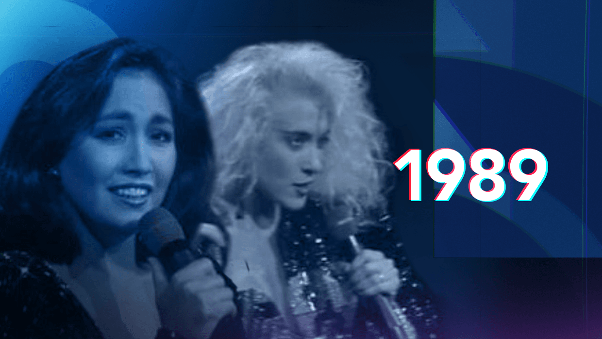 Así fue la primera edición de Premio Lo Nuestro, el inicio de un sueño