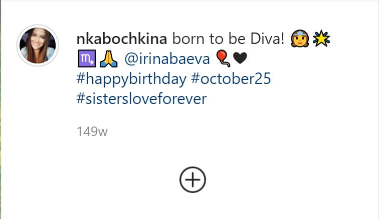 En el pie, Nina dejó ver la admiración que le tiene: 
<b><a href="https://www.univision.com/famosos/irina-baeva-y-gabriel-soto-ordenaron-comida-y-lo-que-les-llego-fue-una-groseria-que-tuvieron-que-exhibir-video" target="_blank">"Nació para ser una diva"</a></b>, escribió el 25 de octubre de 2017, cuando Irina Baeva llegó a los 25 años.