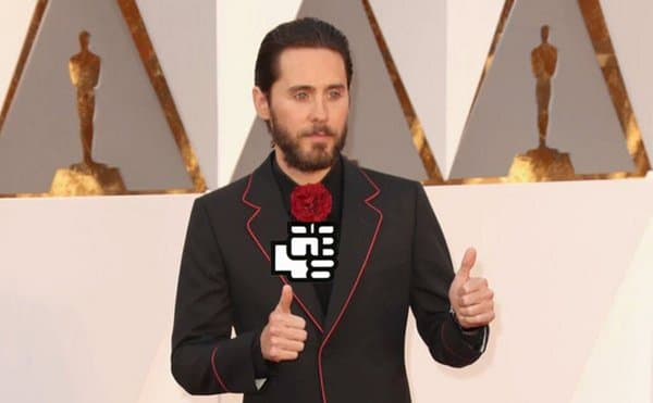 Una florecita para Jared.