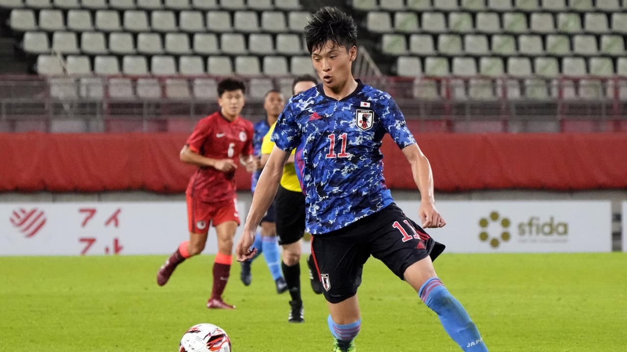 Japón suple con delantero la baja de defensa Nakayama en Qatar 2022