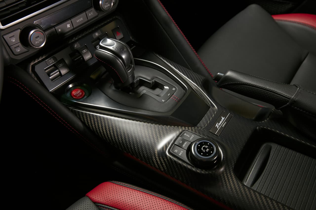 Nissan GT-R Track Edition