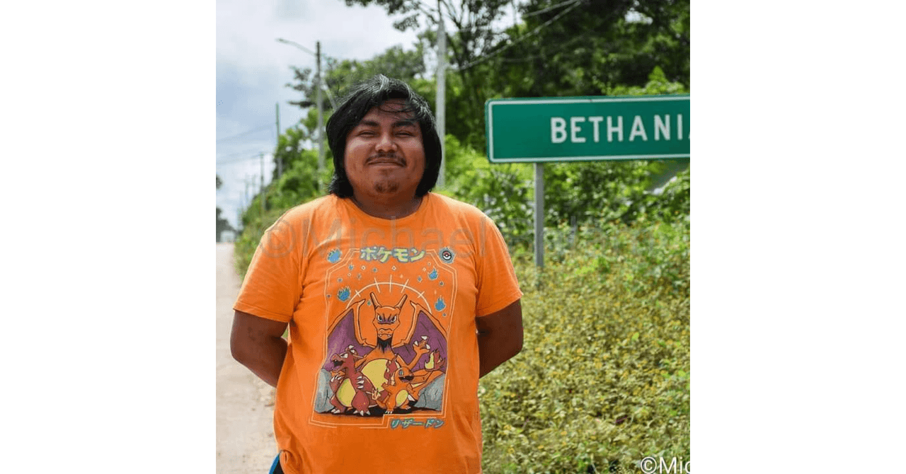 Guillermo Chin Canché