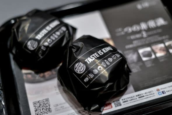 El precio de la Kuro Pearl es de 3.61 dólares.