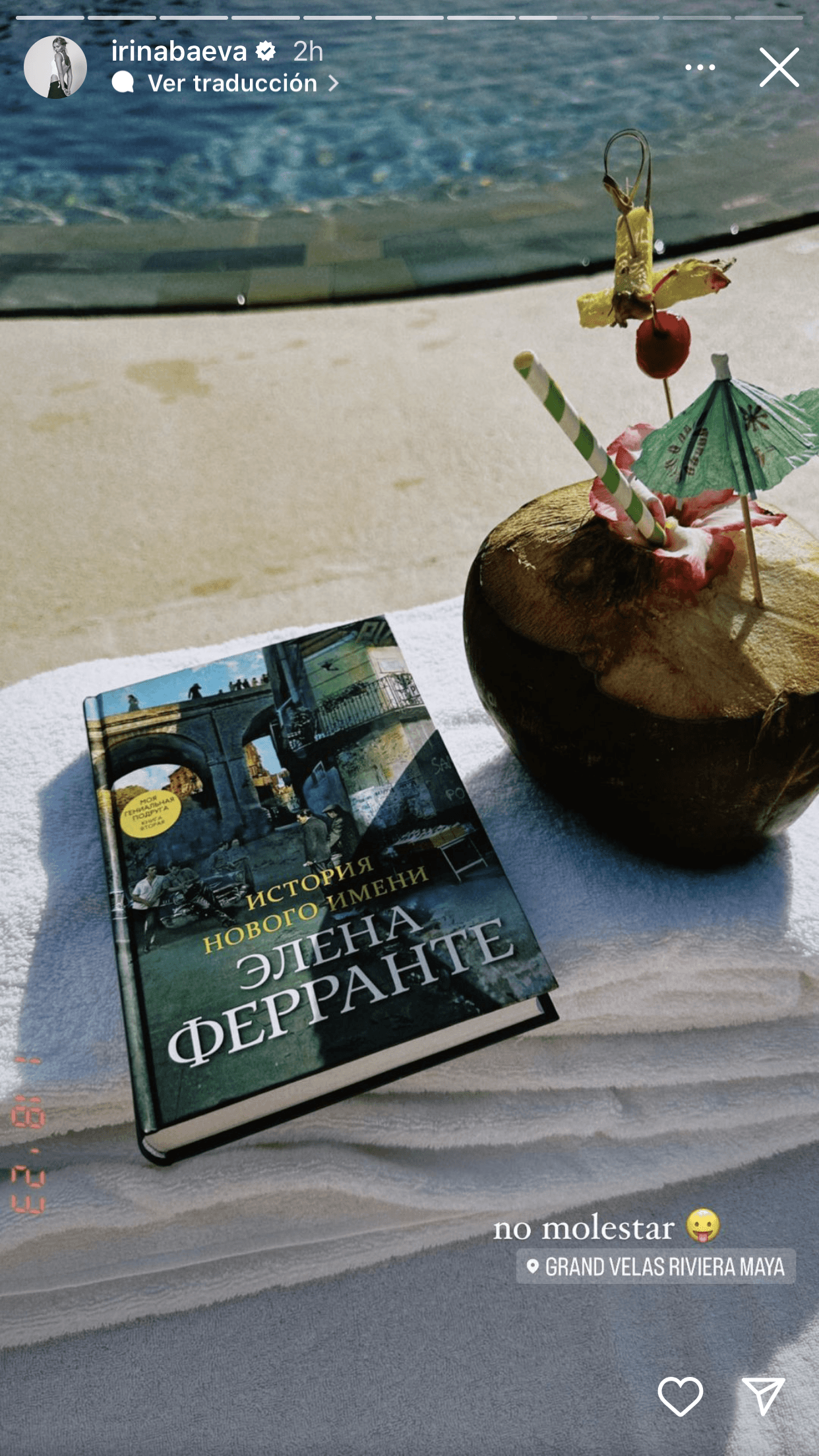 También de los inigualables paisajes de los que ha sido testigo y los momentos de 'relax' que pasa. 
<br>