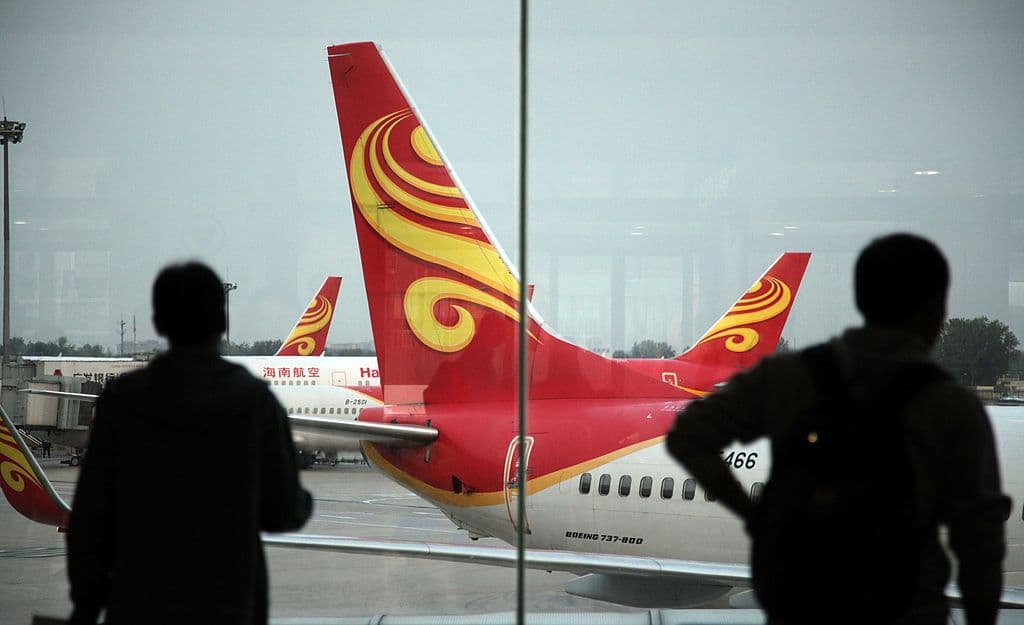 <h3 class="cms-H3-H3">Puesto 14: Hainan Airlines</h3>
<br>
<br>La empresa china ganó seis categorías de premios de su país, incluida mejor tripulación de cabina de aerolínea, mejor limpieza de cabina, mejor clase ejecutiva, mejor clase económica y mejor servicio de personal de aerolínea.