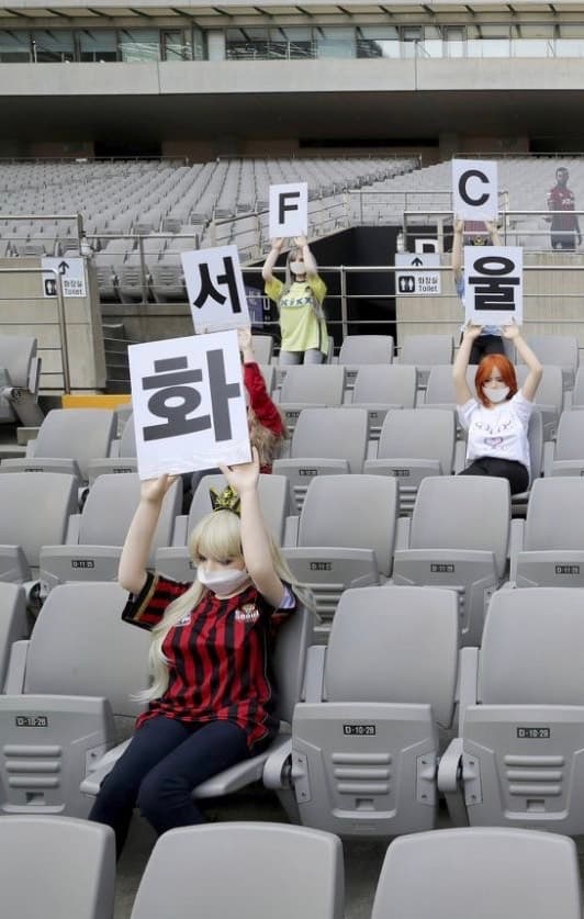 El FC Seoul prometió tomar medidas para que esto no vuelva a ocurrir en el futuro. Mientras tanto, la página web de la compañía fabricante, Dalkom, está temporalmente cerrada.