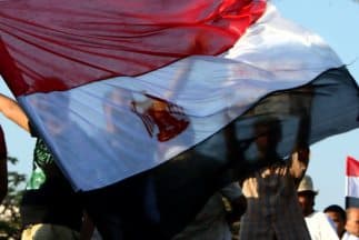 El bloqueo de ayuda militar por parte de Estados Unidos fue levantado.