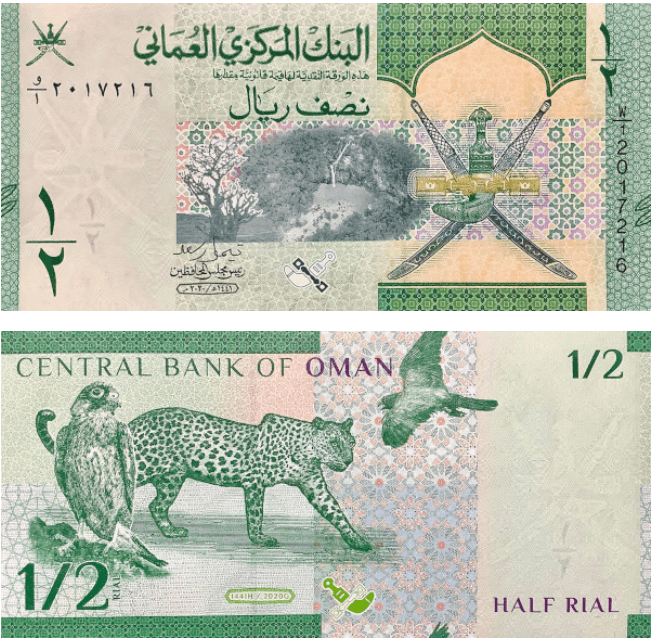 <h3 class="cms-H3-H3">13. Omán (Medio rial)</h3>
<br>
<br>Con verde, rojo, naranja y morado, en el frente se aprecia un texto en árabe, un escudo de espadas cruzadas, un árbol del incienso, el lago Ain Kour y un par de espadas cruzadas.
<br>
<br>En la parte de atrás hay un texto en inglés,
<b> un halcón de hollín pasado, un leopardo árabe a zancadas, unas escapadas cruzadas y un khanjar. </b>
<br>