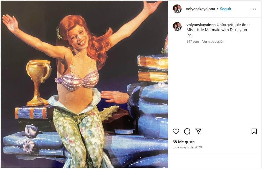 Inna Volyanskaya, patinadora artística, estaba a bordo del avión American Airlines que se accidentó.