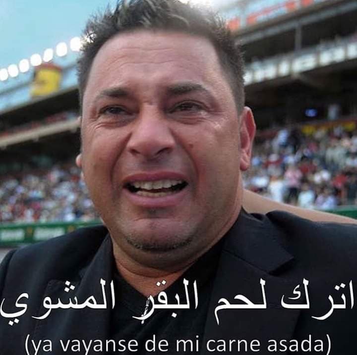 La Gran Final del Apertura 2019 en la Liga MX tuvo como protagonista al VAR pero también Cruz Azul figuró.