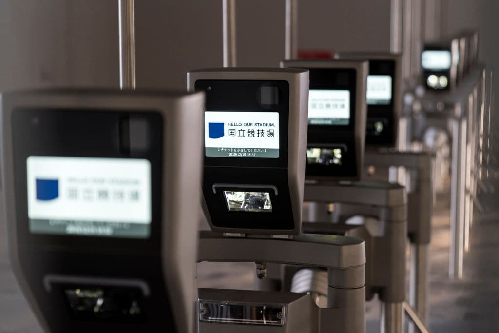 El estadio fue construido sobre el espacio que anteriormente ocupaba el estadio olímpico que se usó para los Juegos Olímpicos de 1964. El estadio será sede de las ceremonias de inauguración y clausura de los Juegos Olímpicos, así como del atletismo, que darán inicio el próximo 24 de julio.