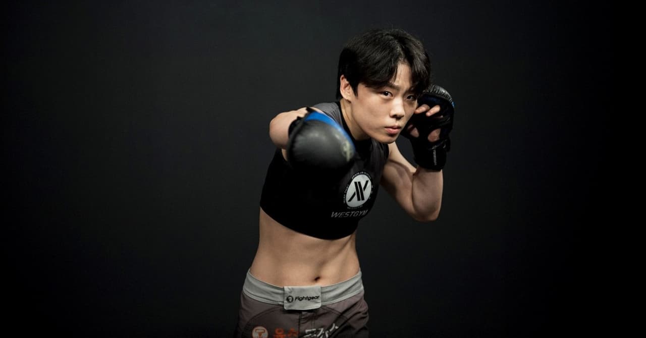 La llamada de Combate Global que cambió el destino de Hyun Park