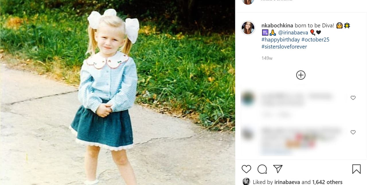 Ahí, la casi "gemela" de Irina Baeva ha dejado constancia de la admiración que tiene por la artista: 
<b><a href="https://www.instagram.com/p/BarvDvFHn9J/" target="_blank">"Nació para ser una diva"</a></b>, escribió el 25 de octubre de 2017. 
<br>