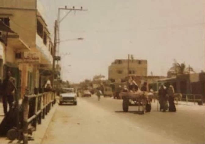 Una de las principales calle de Gaza en 1980
