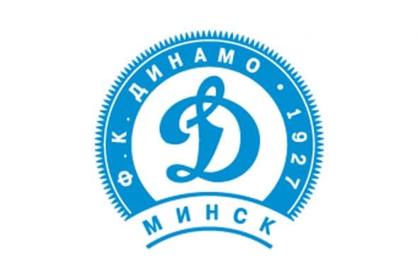 1984: El Dínamo de Minsk tuvo al campeón de goleo, Viktor Sokol, una vez más con seis tantos.