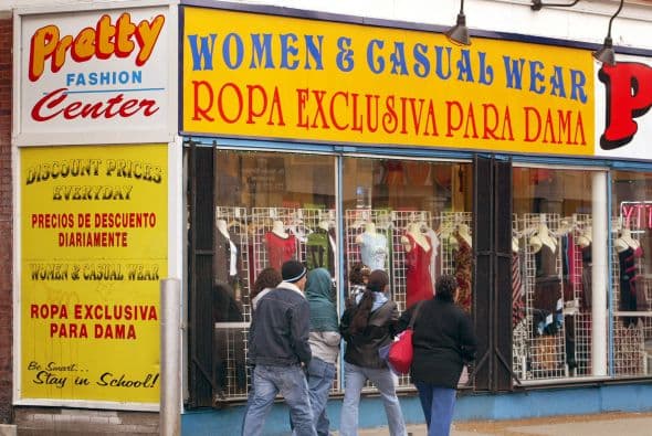 La Cámara de Comercio México-Estados Unidos busca "promover a empresas pequeñas que tengan la capacidad de tener un crecimiento significativo en pocos años", es por ello que los interesados en su apoyo deben ser empresas ya constituidas que busquen "oportunidades" para crecer en Estados Unidos o México.