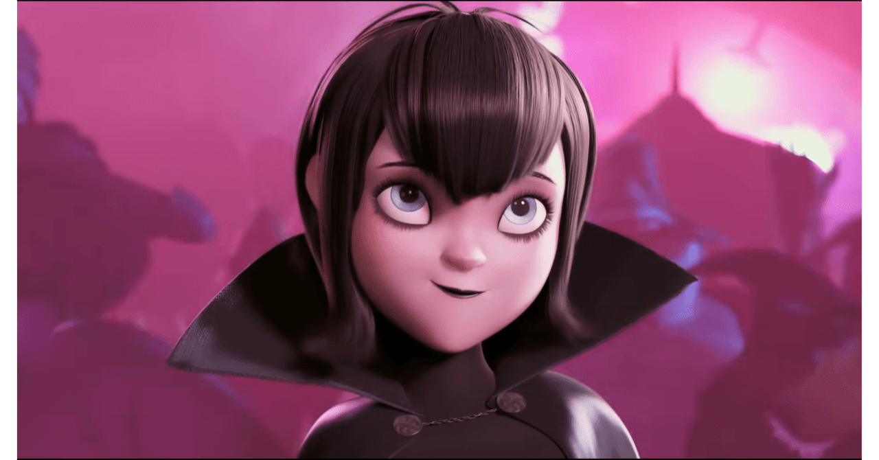 Mavis, de 'Hotel Transilvania'