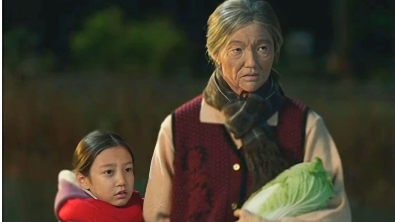 Goblin: El Guardián