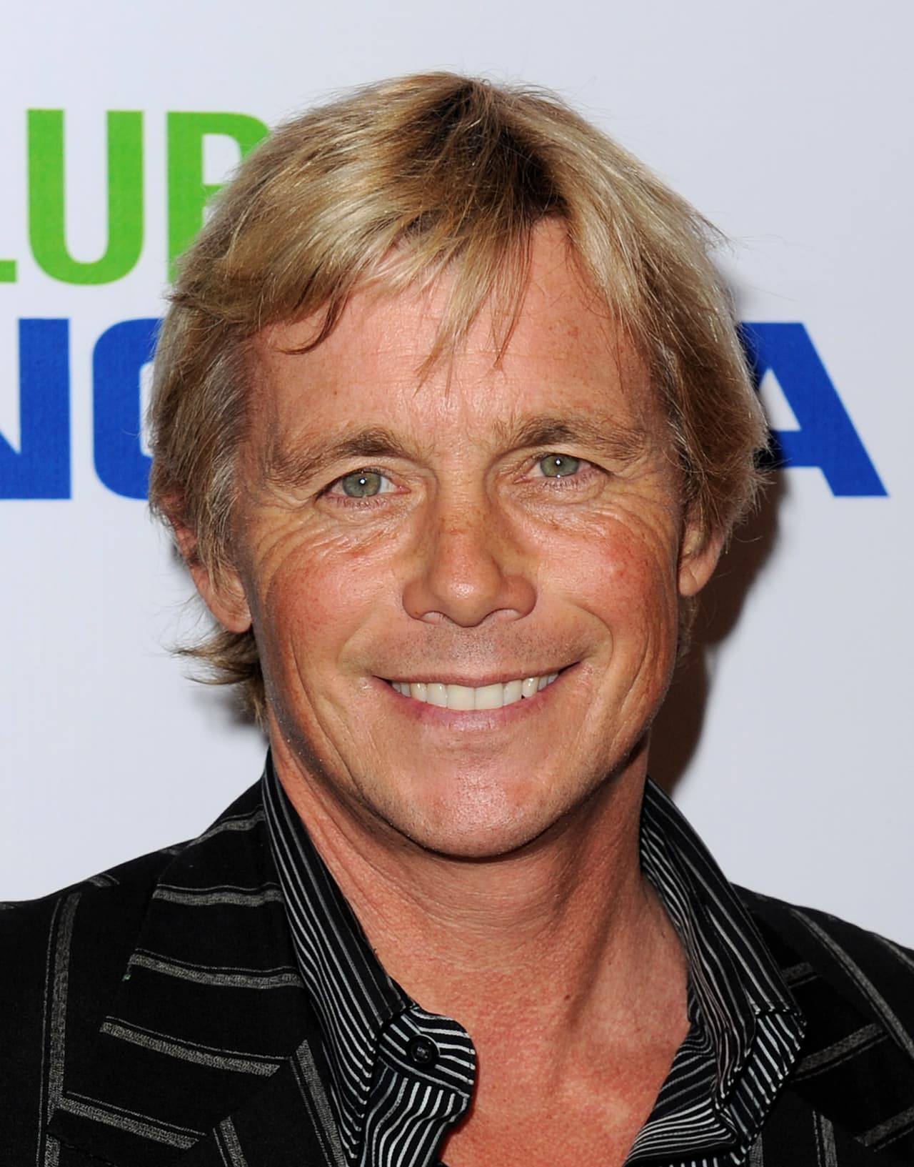 Christopher Atkins