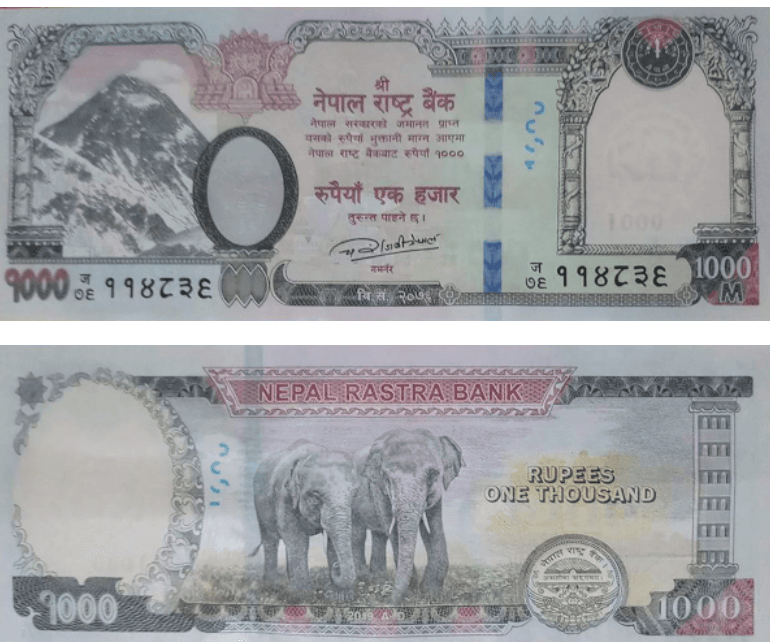 <h3 class="cms-H3-H3">15. Nepal (1,000 rupia nepalí) </h3>
<br>
<br>En la parte frontal hay un texto nepalí acompañando a una imagen del Monte Everest, a la diosa Bhagwati, la Estupa de Swayambhunath y el templo de la diosa Harati. 
<br>
<br>En la parte trasera 
<a href="https://www.theibns.org/joomla/index.php?option=com_content&view=article&id=794&catid=13&Itemid=51" target="_blank">hay textos en inglés y nepalí, dos elefantes y un logotipo del banco. </a>
<br>