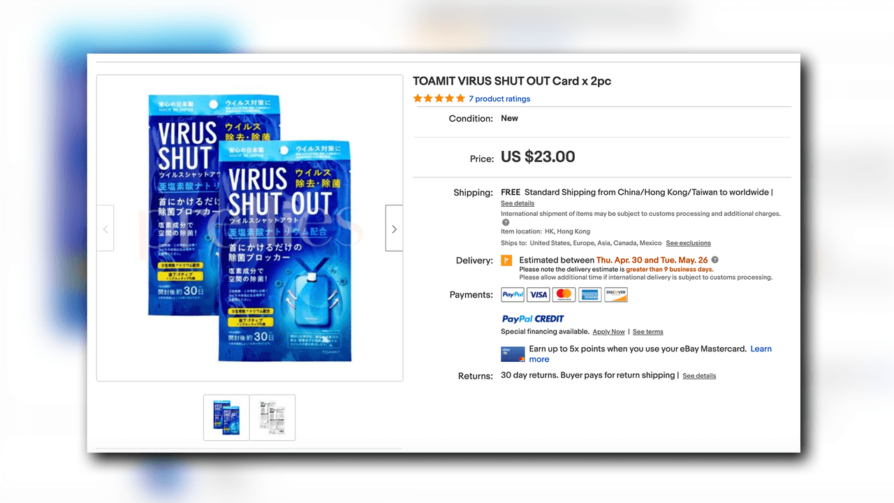 Toamit Virus Shut Out