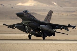 Los aviones "probablemente" operen a partir de bases jordanas y estén en condiciones de hacerlo dentro de una semana.