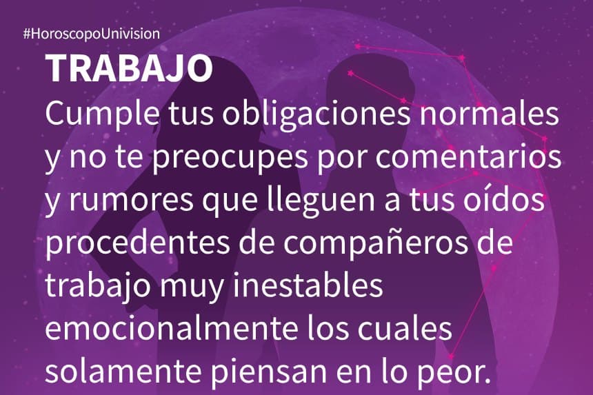 Libra 17 de julio de 2020