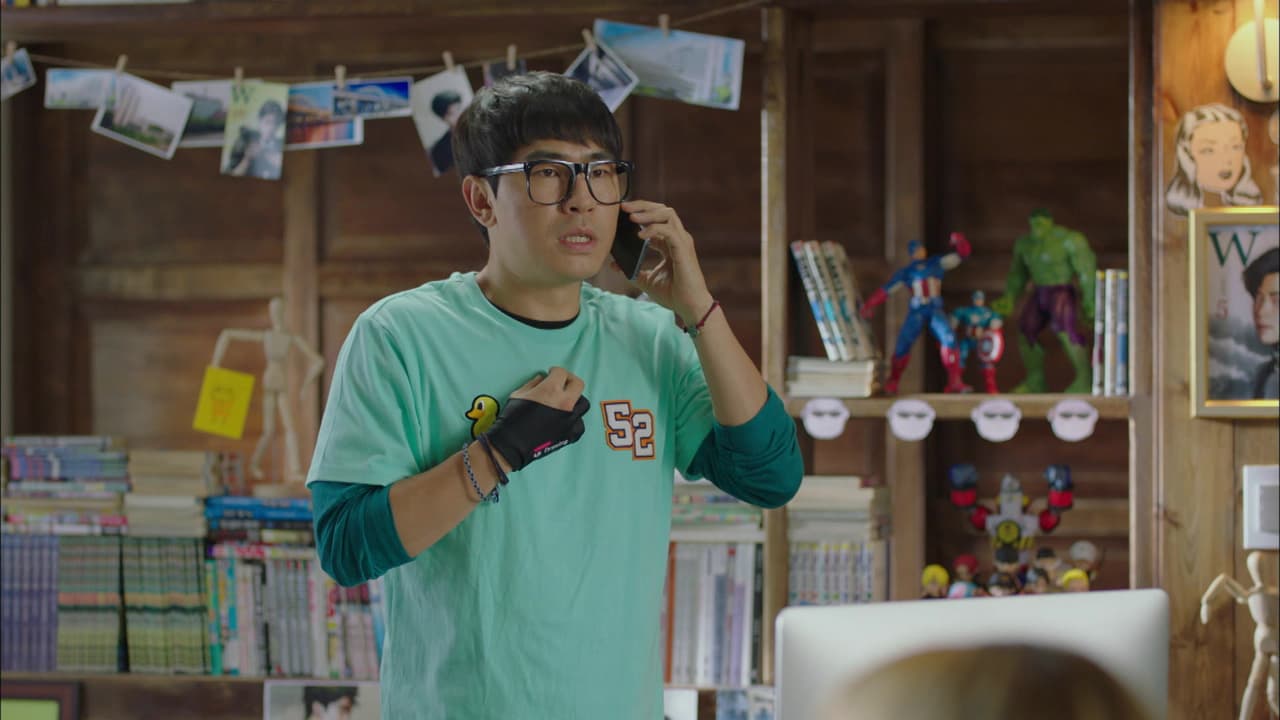 Lee Si-eon interpreta a Park Soo-bong en W: Dos Mundos.