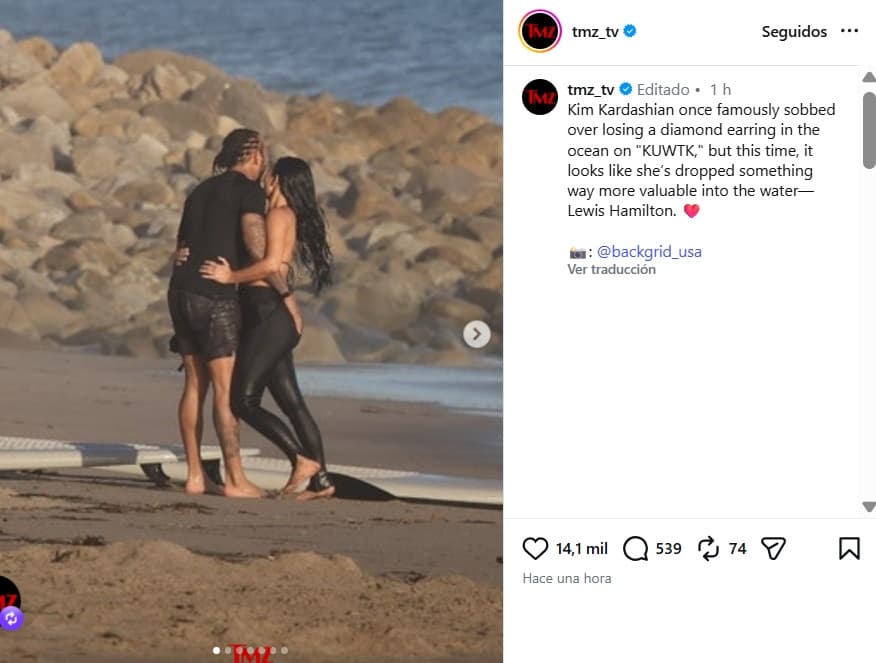 Así captaron a Kim Kardashian y Lewis Hamilton.