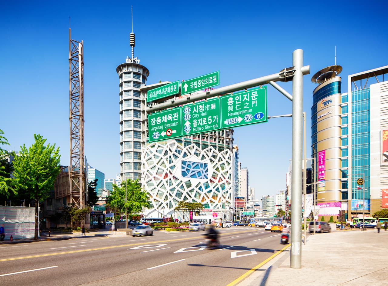 <b>Puesto 15. Corea del Sur</b>.
<br>
<br>Este país subió cinco posiciones este año. Es considerado el país más ‘dinámico’ y ocupó el quinto puesto en ‘emprendimiento’.
<br>