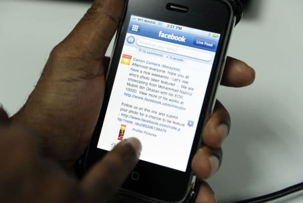 Como muestra de su expansión, a principios de diciembre pasado Facebook dijo que prevé contratar "miles de empleados" en 2012, debido a una previsión de crecimiento exponencial.