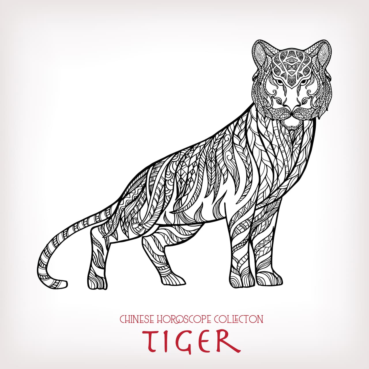 El Tigre en el Mes de la Oveja (del 20/21 de junio al 21/22 de julio) (Los nacidos en 1938, 1950, 1962, 1974, 1986, 1998, 2010)