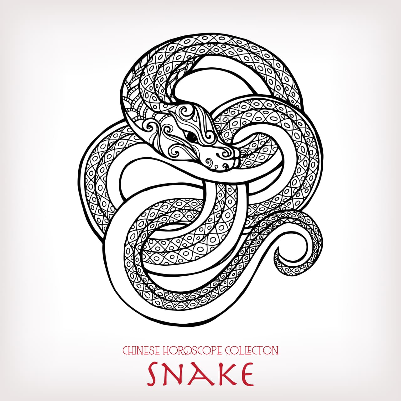 La Serpiente en el Año del Mono de Fuego (del 8 de febrero del 2016 al 27 de febrero del 2017) (Los nacidos en 1941, 1953, 1965, 1977, 1989, 2001).