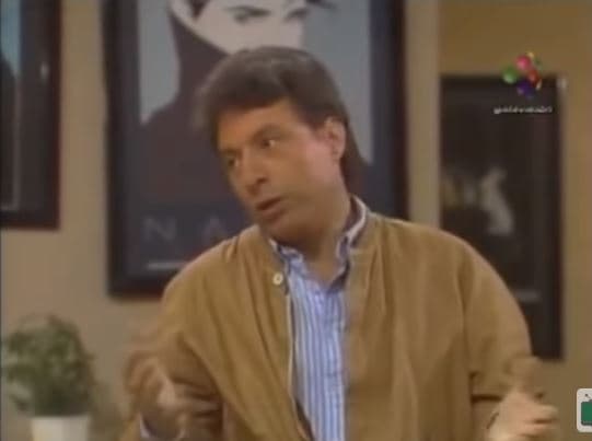 'Me tengo que casar' fue estrenada el 5 de mayo de 1995 y fue dirigida por Manuel García Muñoz, aunque la historia de la cinta es alternativa al de la serie y el final es diferente al de 'Papá soltero'.