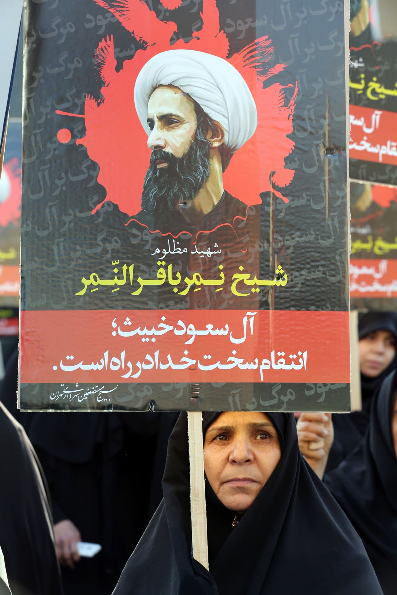 Manifestaciones por la ejecución de Nimr Baqir al Nimr.