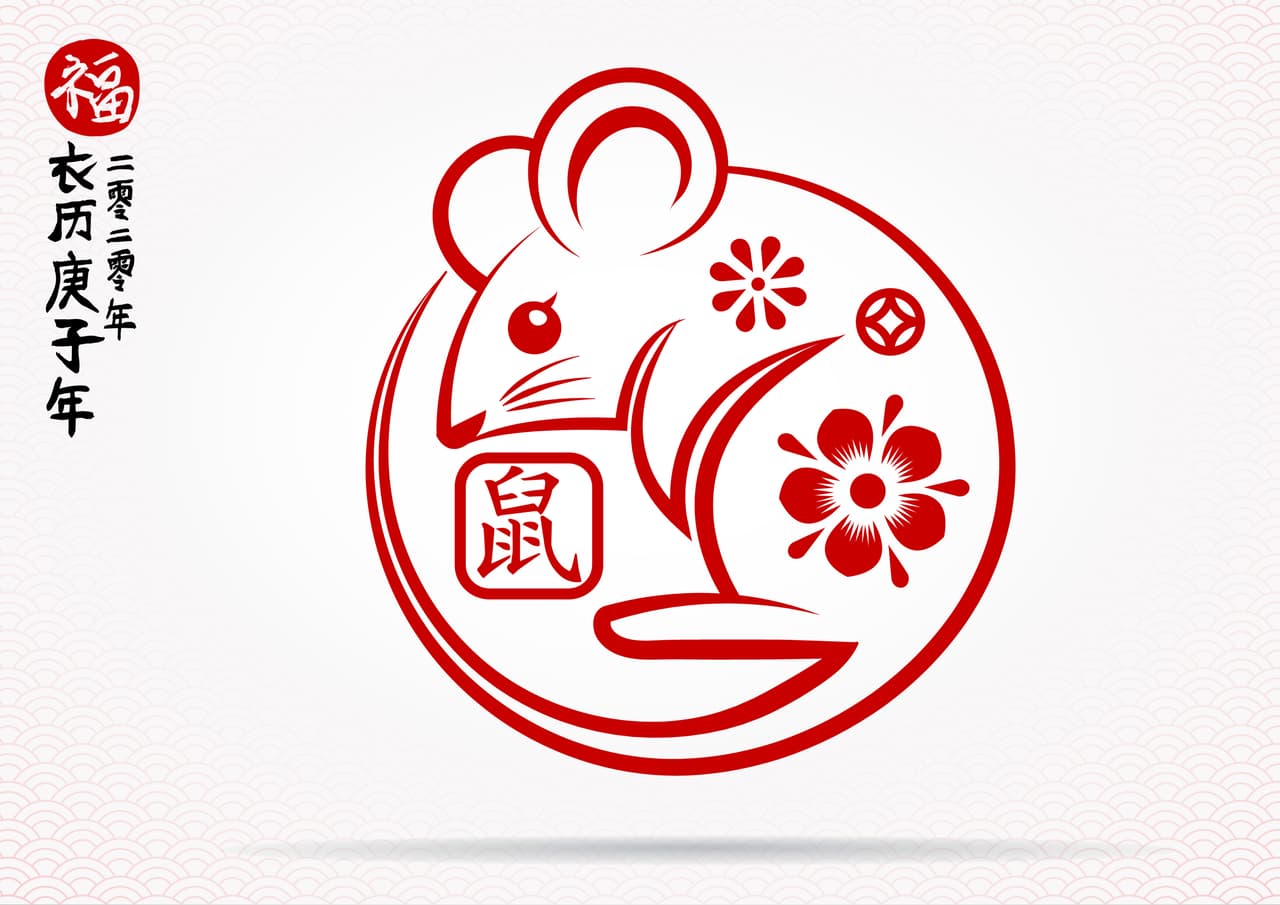 El mes de la rata en el horóscopo chino va desde el 22/23 de noviembre hasta el 21/22 de diciembre generalmente y coincide con el signo zodiacal Sagitario, aunque no necesariamente implica que todos los que sean Sagitario también sean del signo de la Rata - aunque podría ser así si coincidieran la fecha y año de nacimiento.