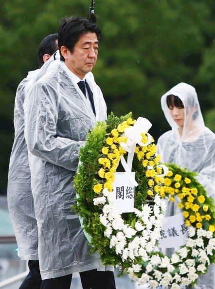 El primer ministro Shinzo Abe, también expresó su desacuerdo con el uso de armas atómicas.