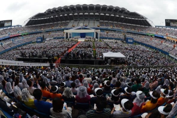 El mismo lugar en el que se jugaran partidos de futbol durante el Mundial de Corea-Japón.