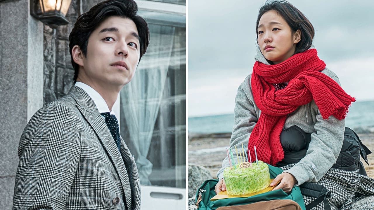 Goblin: El Guardián