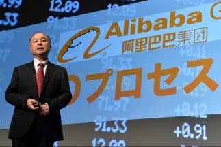 Alibaba busca recaudar 1,000 millones en Wall Street