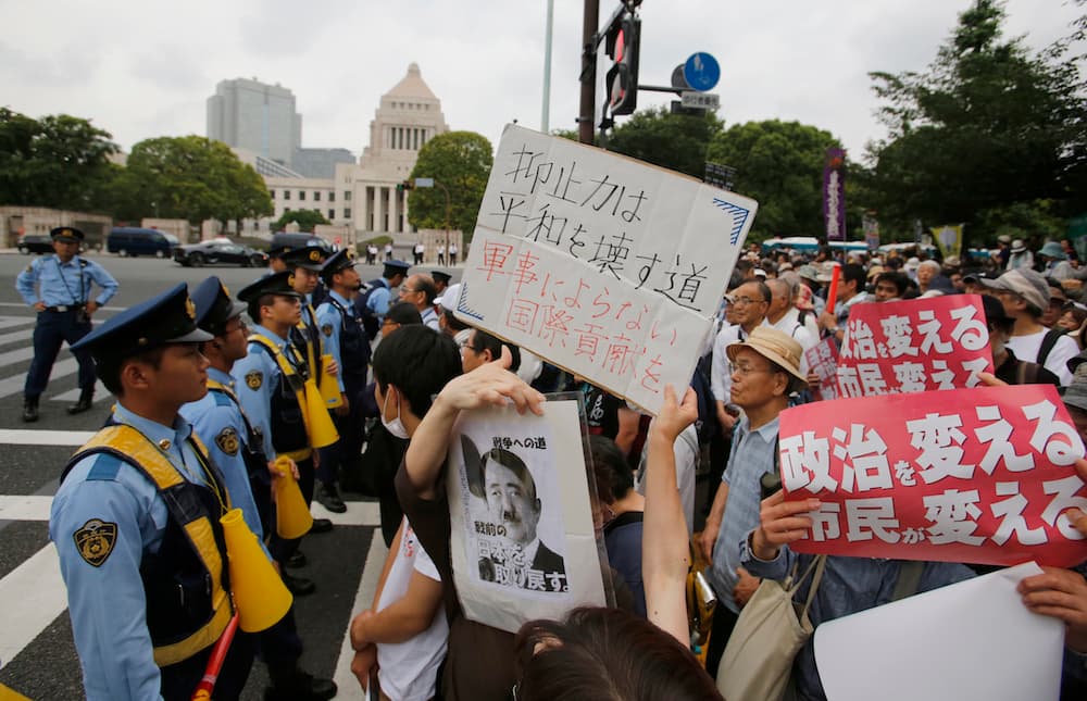 Aparte de la concentración en Naha, también se celebraron protestas frente a varias de las bases de Estados Unidos en Okinawa, que fueron disueltas por la policía, y otra concentración frente al edificio de la Dieta (Parlamento) en Tokio