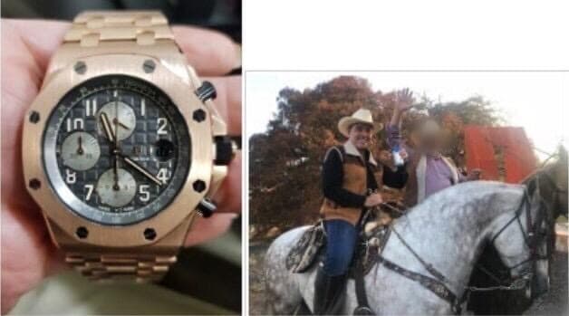 Fotografías encontradas en el celular de González García.