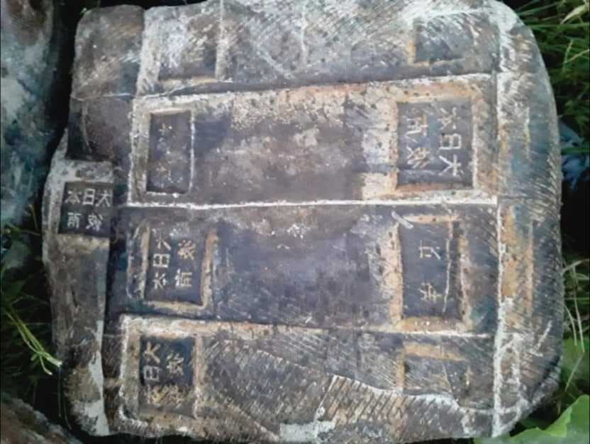 Cajas misteriosas aparecen en playas de Brasil y científicos descubren que eran de los nazis