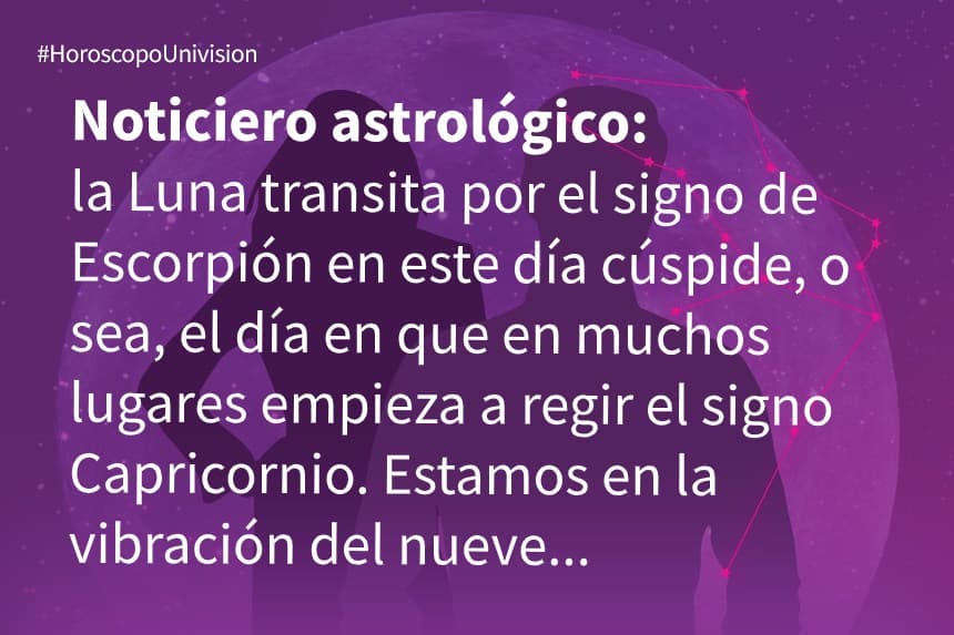 Acuario 21 de diciembre de 2019