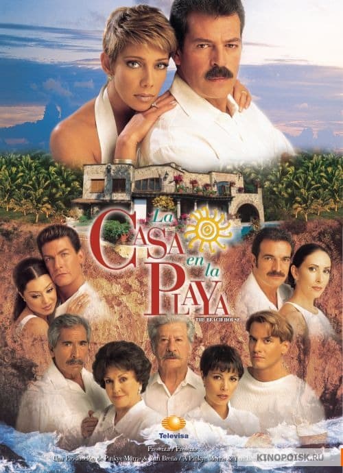 Aunque tenía un elenco multiestelar 'La casa en la playa' no logró cautivar a los espectadores. Fue protagonizada por 
<b><a href="http://www.univision.com/temas/cynthia-klitbo">Cynthia Klitbo</a></b> y 
<b><a href="http://www.univision.com/temas/sergio-goyri">Sergio Goyri</a></b>.