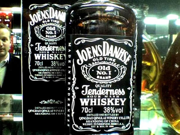 ¡Checa estas fotos de los productos, posiblemente, más chafos del mundo! ¿Crees que pagaron derechos de autor?