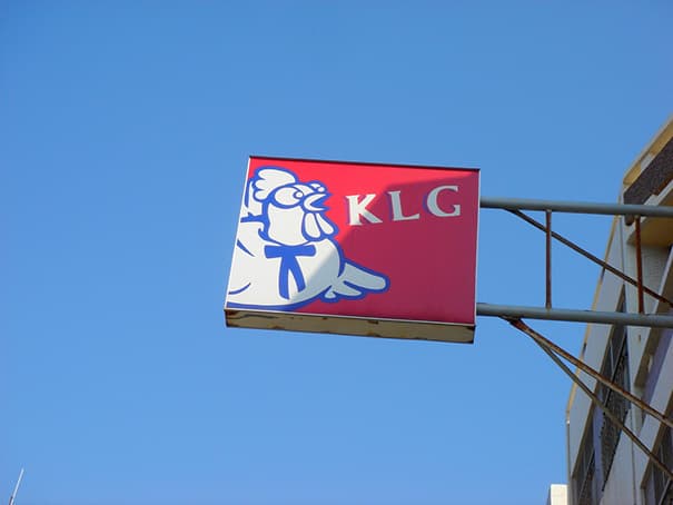 ¡Checa estas fotos de los productos, posiblemente, más chafos del mundo! ¿Crees que pagaron derechos de autor?