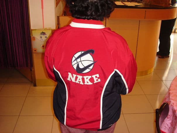 ¡Checa estas fotos de los productos, posiblemente, más chafos del mundo! ¿Crees que pagaron derechos de autor?