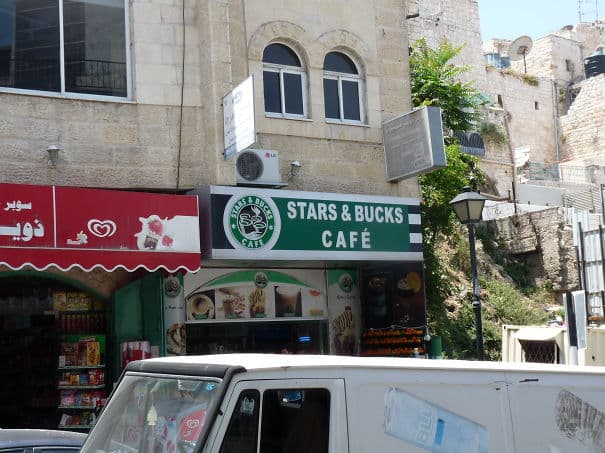 ¡Checa estas fotos de los productos, posiblemente, más chafos del mundo! ¿Crees que pagaron derechos de autor?