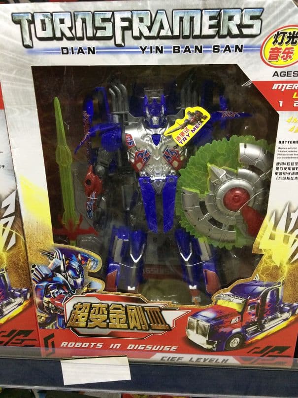 ¡Checa estas fotos de los productos, posiblemente, más chafos del mundo! ¿Crees que pagaron derechos de autor?